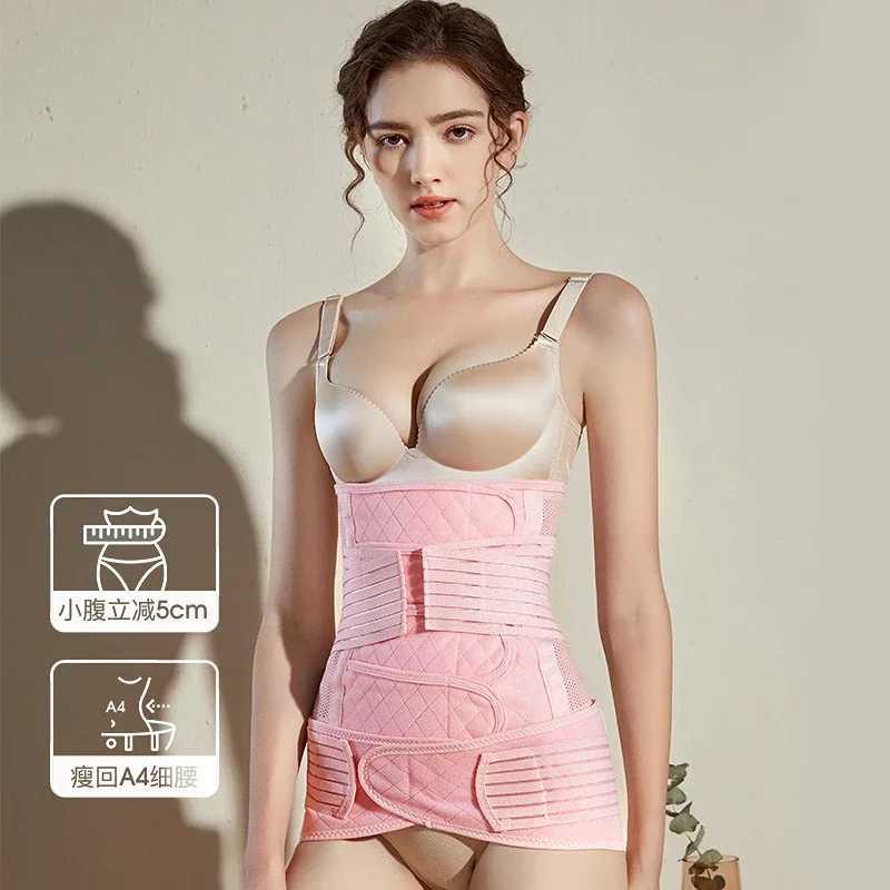 New Arrival Waist Trainer Body Shaper Shapewear Womens Tummy Tuck Belt Contouring Elastic Band In All Seasons Postpartum Tummy Belt Z250225