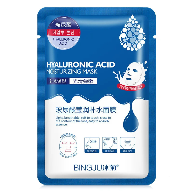 20pcs Hyaluronic Acid Collagen Face Mask skincare Moisturizing Firming Hydrating Facial Masks Sheet Mask Korean Skin Care 250224