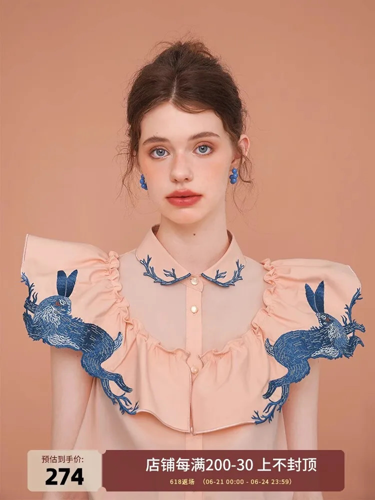 Rabbit Embroidered Shirt for Women Exquisite Summer Shirt 250224