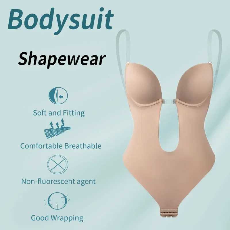 New Arrival Womens shapewear without back shapewear M L XL deep V-neck shapewear U-shaped transparent strap pad push up tight corset Z250225