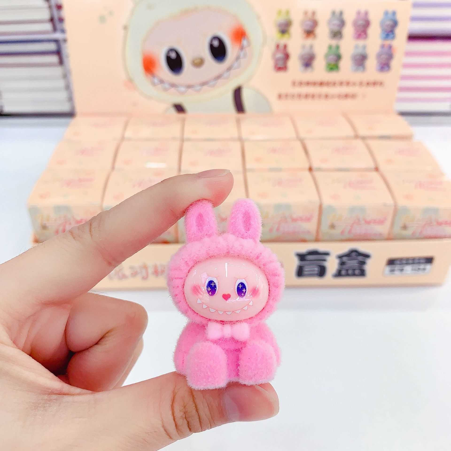 New Labfabric Sitting Party Resin Plush Blind Box Fun Handmade Doll Ornament Small Cute Grain Free shipping