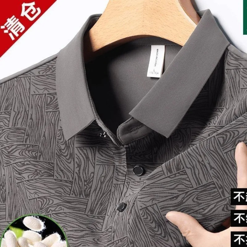 Summer Arrival Breathable England Style Silk Short Sleeve Cotton Business Collared Polo Shirt for Men Clothes 250224