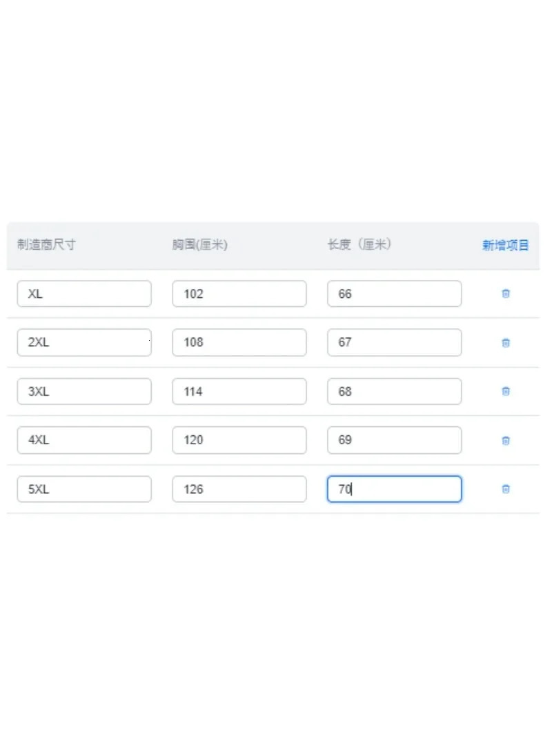 1XL-5XL Casual Vest Tops Womens Plus Size Striped Print Sleeveless V-Neck Loose Tank Summer Suspender Camisole Tops 250224