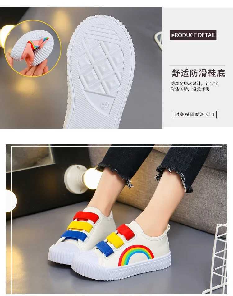 Kids Canvas Shoes Boy Girl Hook Loop Flat Rainbow Shoes Kids Sport Running Boys Spring Autumn Student Breathable Casual Shoes X250224