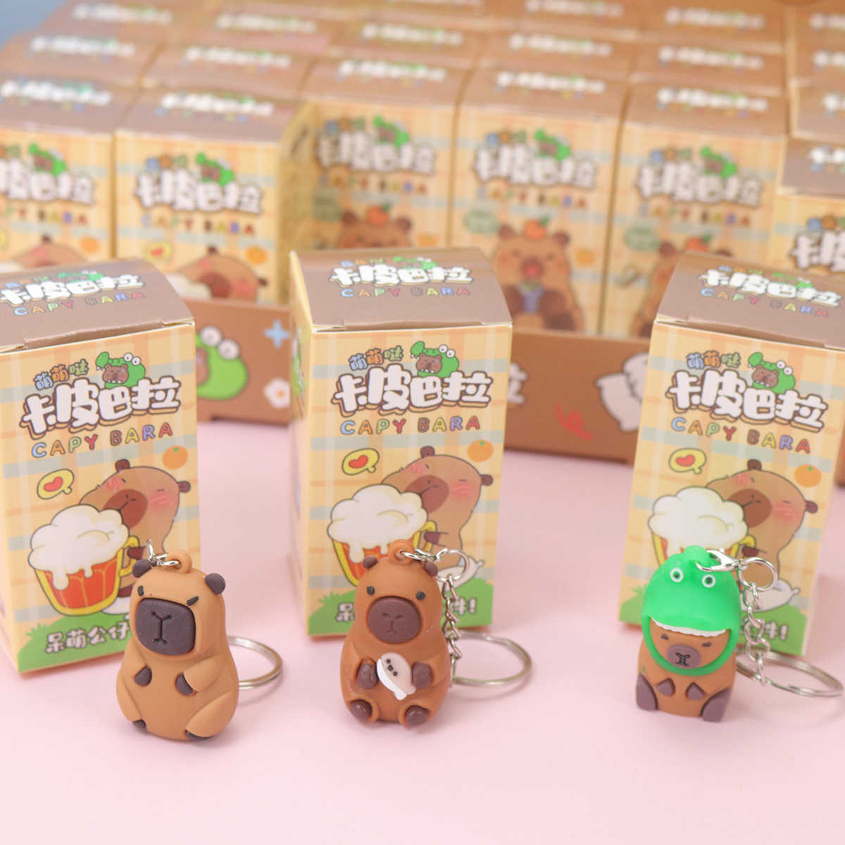 24 boxes of Capibala blind box figurine pendant cute keychain Dongdongle elementary school toy student award Free shipping