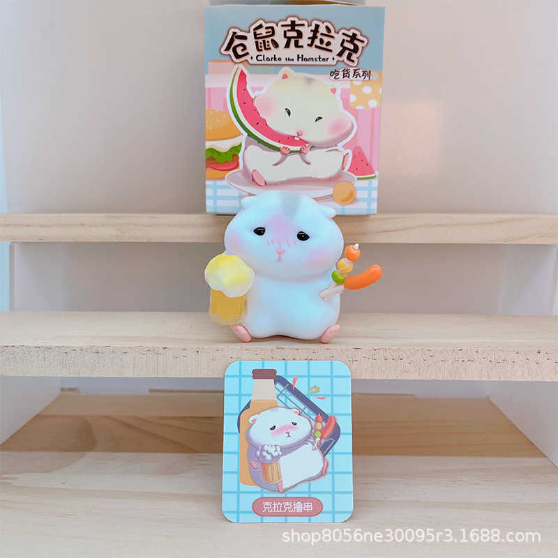 Plucked Clark foodie hamster blind box fantasy car ornament trendy figurine cute doll toy Free shipping Free shipping
