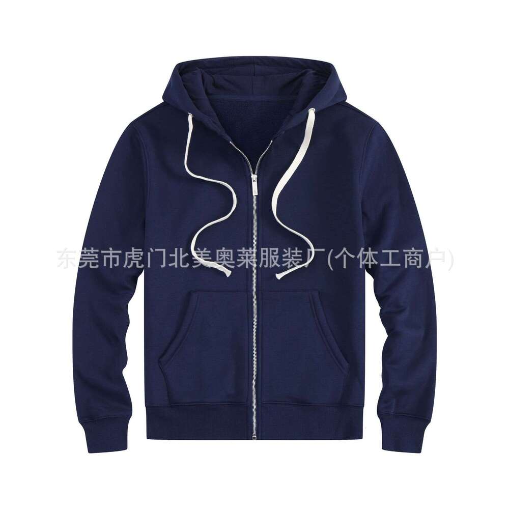 Winter New Men's Hoodie Cardigan With Thick Veet And Pure Cotton Casual Solid Color Hood