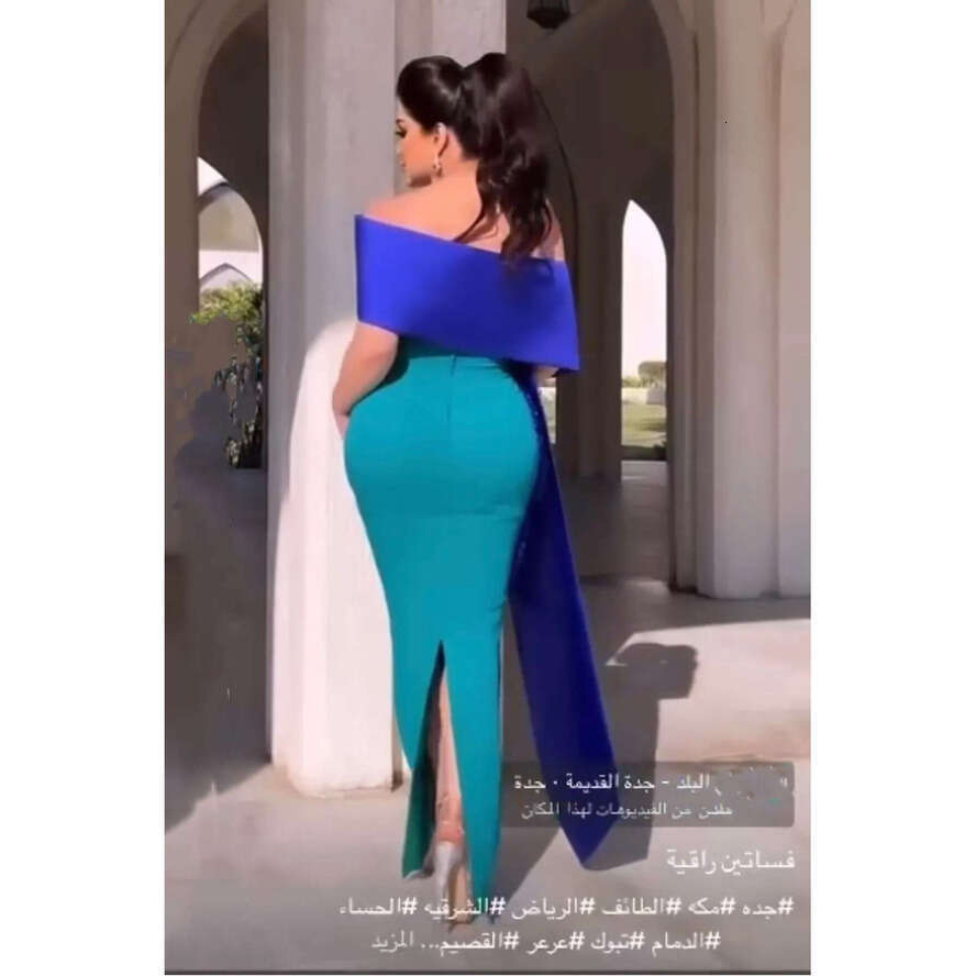 Royal Blue Green Mermaid Prom Off Shoulder Spandex Satin Evening Elegant Beading Tassels Split Formal Long Special Ocn Party Dress Robe De Soiree 0616