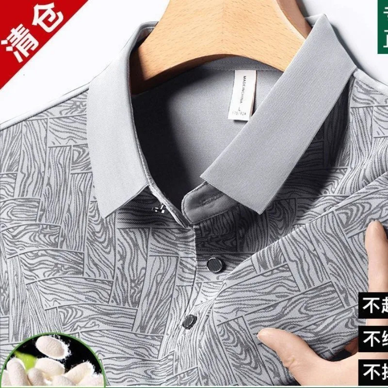 Summer Arrival Breathable England Style Silk Short Sleeve Cotton Business Collared Polo Shirt for Men Clothes 250224