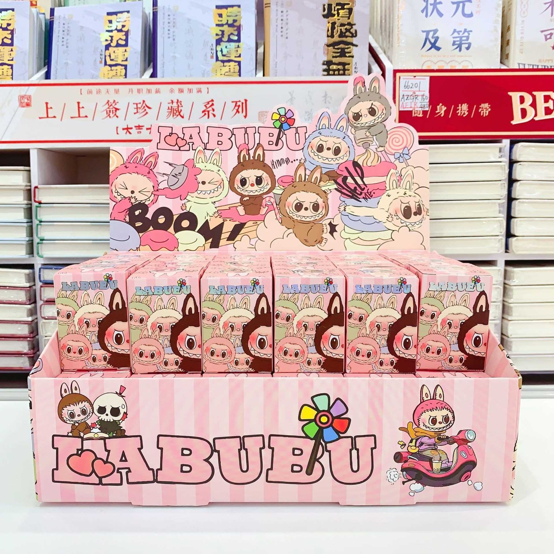 New Labu Resin Plush Doll Blind Box Pendant Cute Backpack Accessories Desktop Cute Small Ornament Z250225