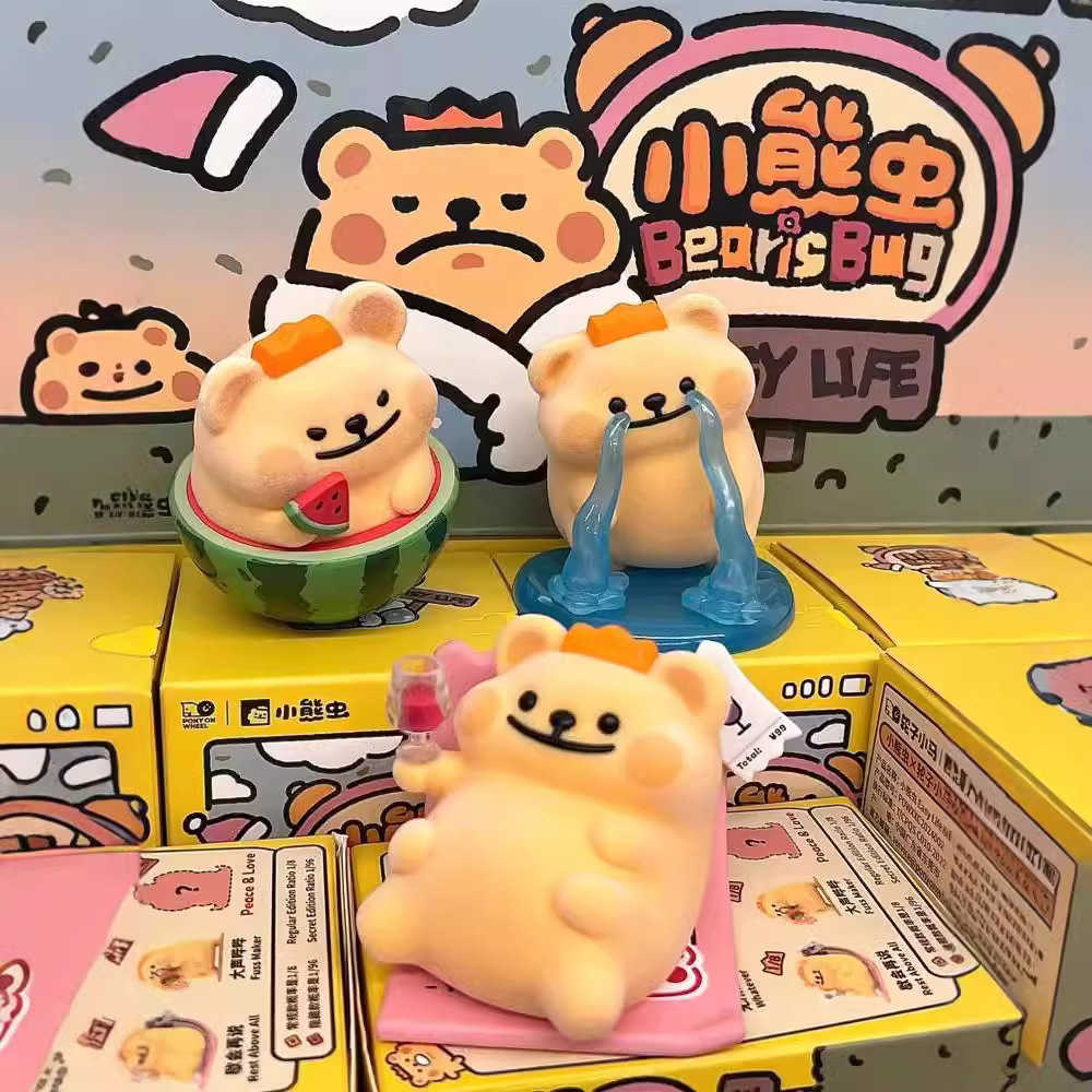 Little Bear Worm Easy Life Series Refuses Internal Friction Plush Blind Box Handmade Trendy Play Cute Doll Ornament Gift Free shipping