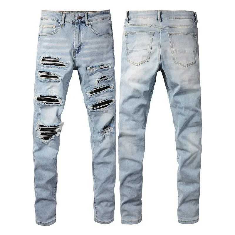 Men's Jeans High St… - image