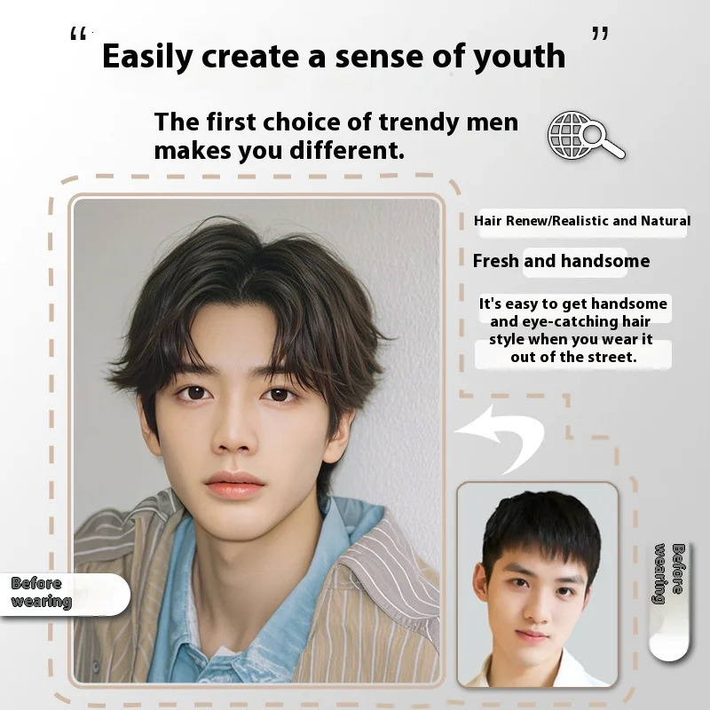 Hipster Synthetic Wig For Men Young Men Feel Short Straight Hair Daily Split Bangs Fluffy Natural Realistic Full Head Cover 250224