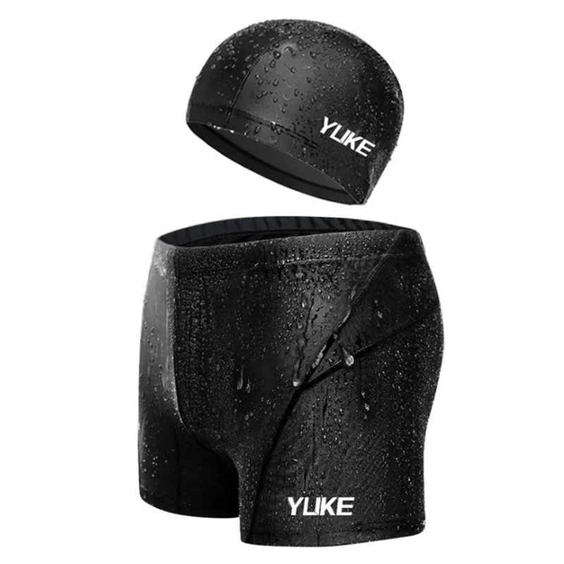 2022 Swimming Pants With Swimming Cap Plus SizeTight Swim Shorts Men Pool Swimming Trunks Briefs Male Swimsuit Boys SwimwearXJ250224