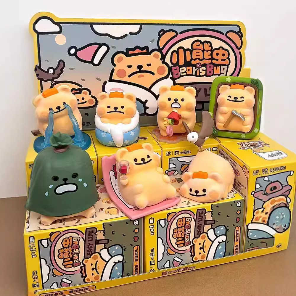 Little Bear Worm Easy Life Series Refuses Internal Friction Plush Blind Box Handmade Trendy Play Cute Doll Ornament Gift Free shipping