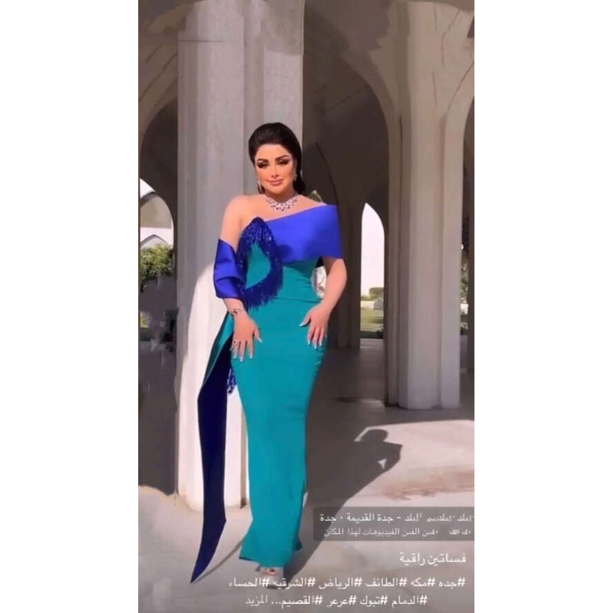 Royal Blue Green Mermaid Prom Off Shoulder Spandex Satin Evening Elegant Beading Tassels Split Formal Long Special Ocn Party Dress Robe De Soiree 0616