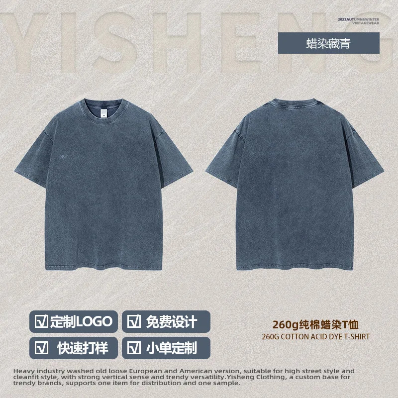 500G Heavy Pure Cotton American Retro Batik Washed Distressed T-shirt Fashion Mens Loose Couple Short Sleeve 250225