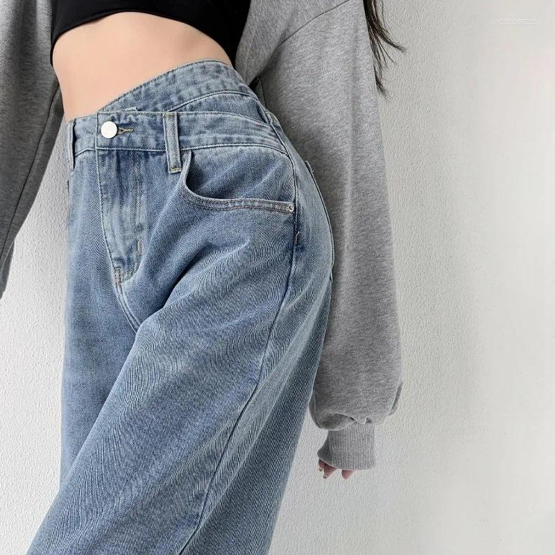 Women's Jeans Loose-Fit Straight-Leg High-Waisted Slimming Niche Wide-Leg Dragging Pants Versatile Regular Cross-Buttoned Denim