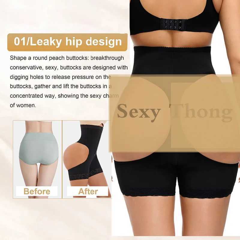 New Arrival GUUDIA Butt Lifting Shaper Panties Hollow Out Body Shaper Panties Hook Tummy Control Underwear Booty Lift Bum Pushing Shapewear Z250225