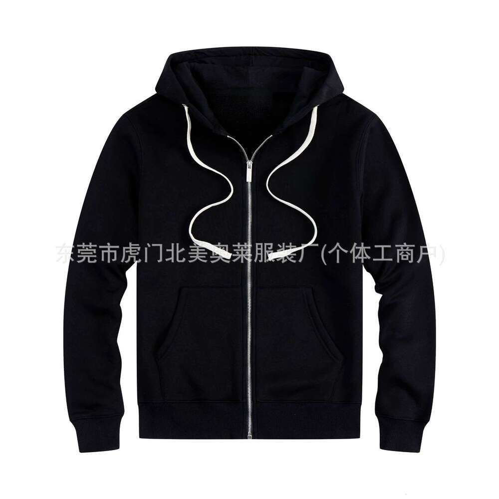 Winter New Men's Hoodie Cardigan With Thick Veet And Pure Cotton Casual Solid Color Hood