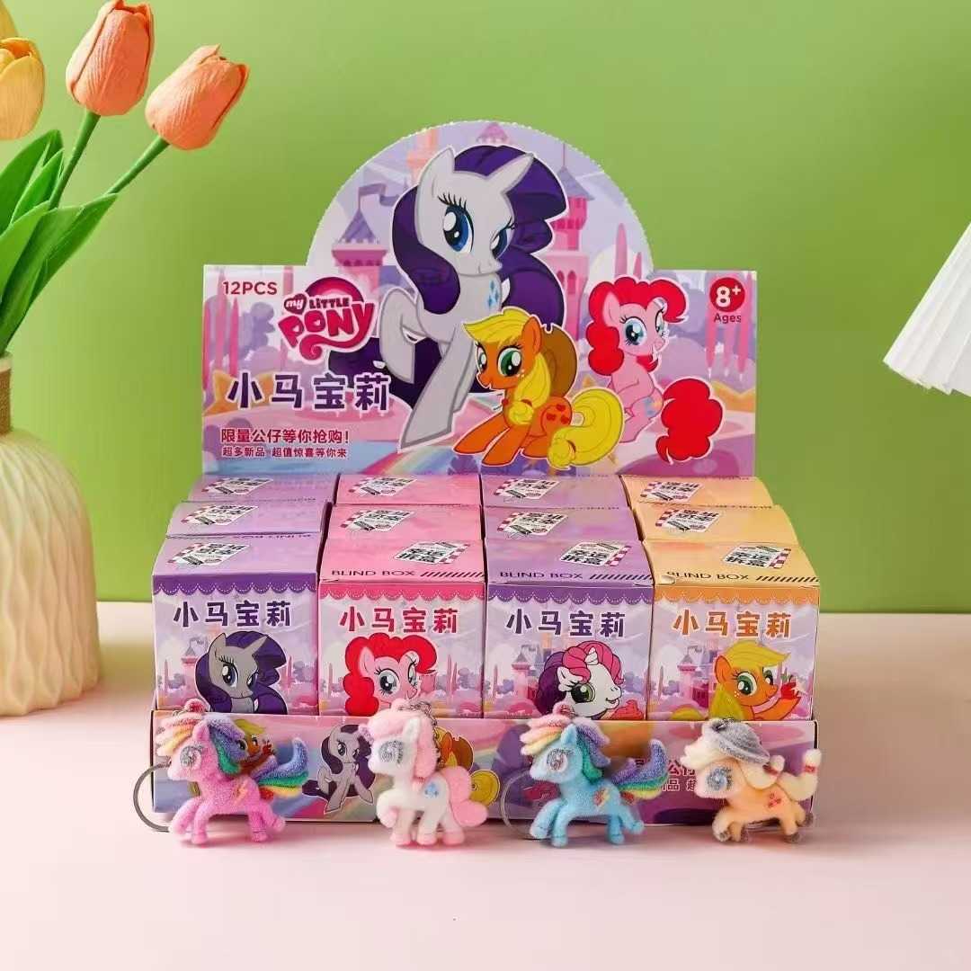 Three Year Old Series Box Thailand Hot Selling Keychain Doll Crying Baby Blind Bag Toy Childrens Small Gift Free shipping