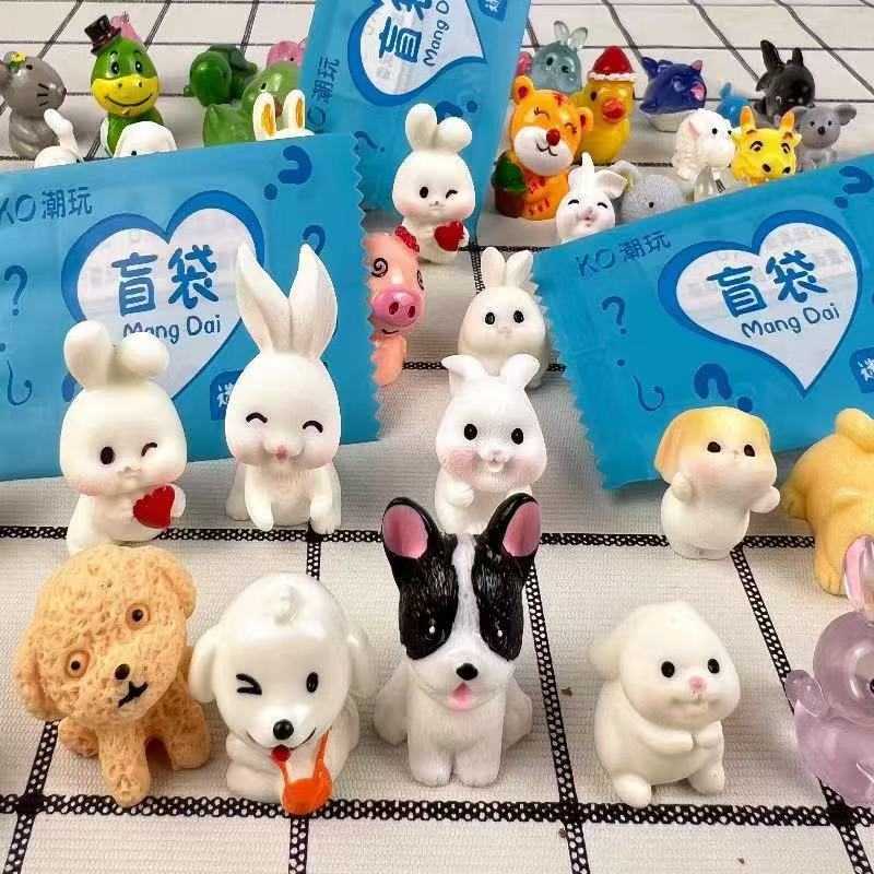 Cute and Animal Bag Mini Disassembly Fun Toy Reward Kindergarten Elementary School Students Creative Blind Box Small Gifts Free shipping