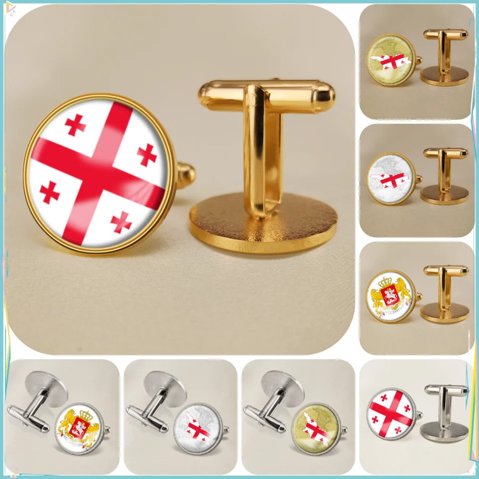 Gabon Gambia Georgia National Emblem Flag Cufflinks 250220
