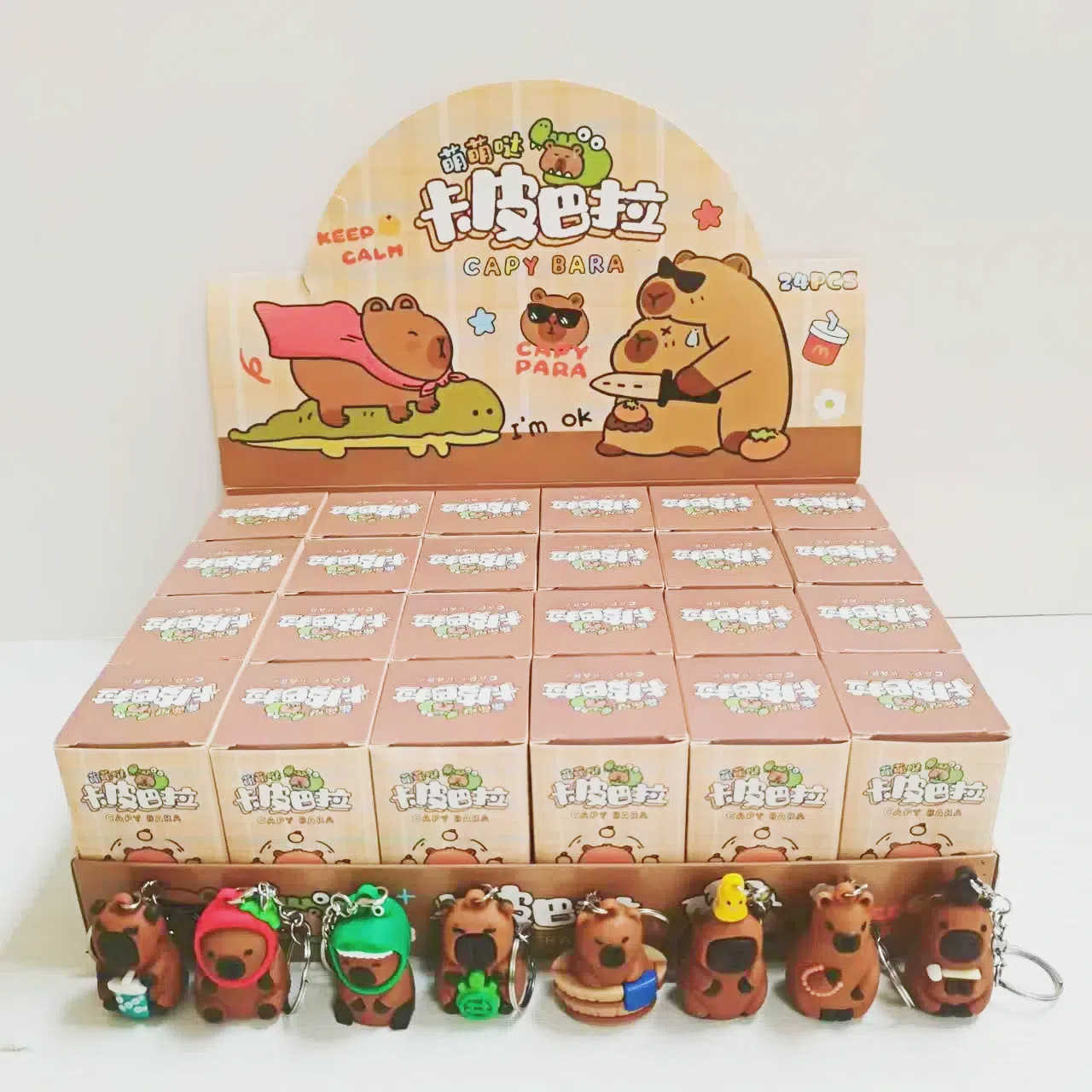 24 in size Capibala blind box game same handmade figurine internet famous keychain childrens and students small gifts Free shipping