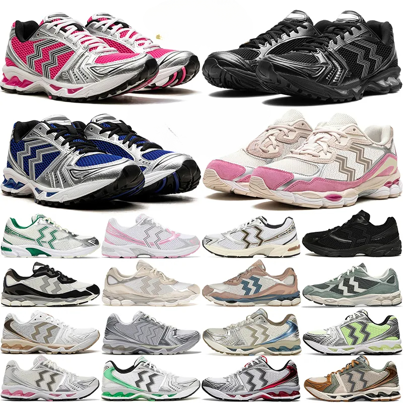 free shipping with box men women designer shoes casual sneakers breathable trainers 1130 mens tennis shoe Black Pure Silver White Oatmeal Obsidian Pink