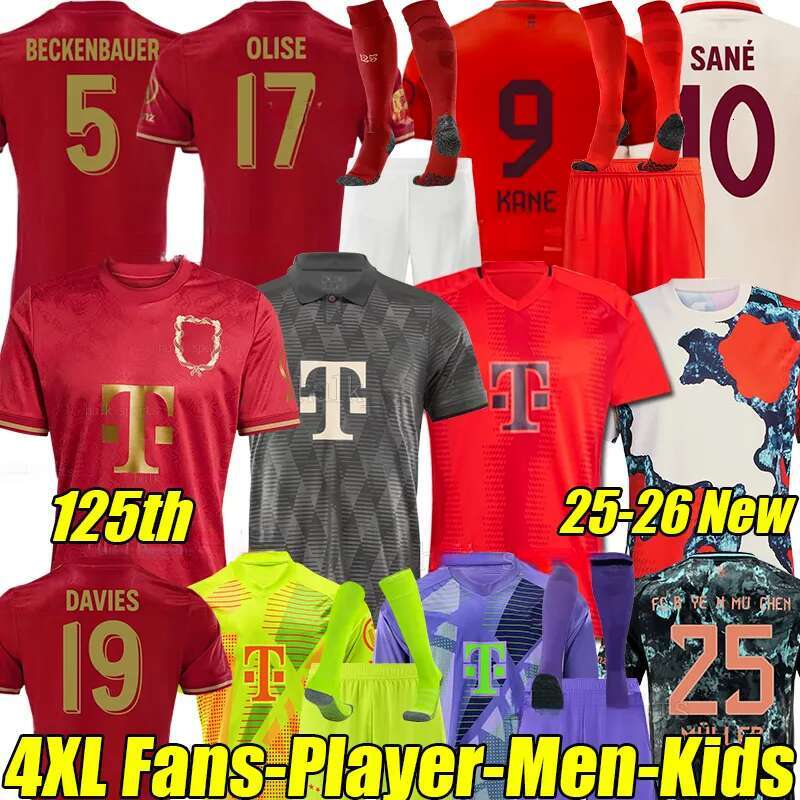 24 25 26 KANE 125 anniversary soccer jerseys 125th BECKEUER SANE OLISE GORETZKA MULLER COMAN GNABRY MUSIALA KIMMICH men kids kit socks football shirts