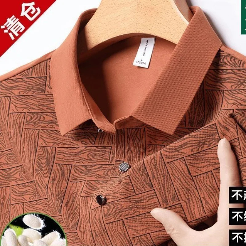 Summer Arrival Breathable England Style Silk Short Sleeve Cotton Business Collared Polo Shirt for Men Clothes 250224