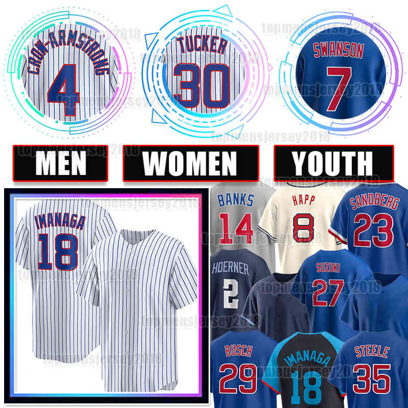 18 Shota Imanaga Baseball Jersey 30 Kyle Tucker 4 Pete Crow-Armstrong Cubs 7 Dansby Swanson 27 Seiya Suzuki 29 Michael Busch Ian Happ Ryne Sandberg Justin Steele Turner