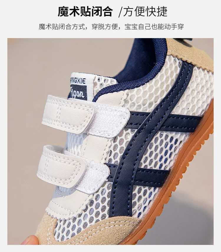 Childrens Sneakers Boys Girls Soft Sole Non-slip Casual Student Running Shoes Baby Kids School Sports Shoes Warm Cotton ShoesT250306