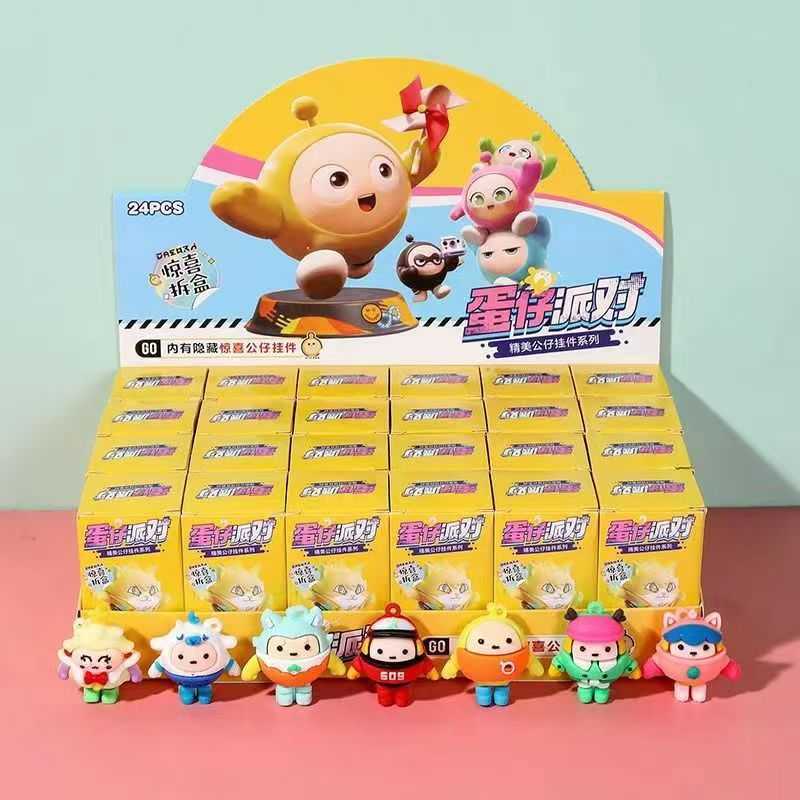 24 in size Capibala blind box game same handmade figurine internet famous keychain childrens and students small gifts Free shipping
