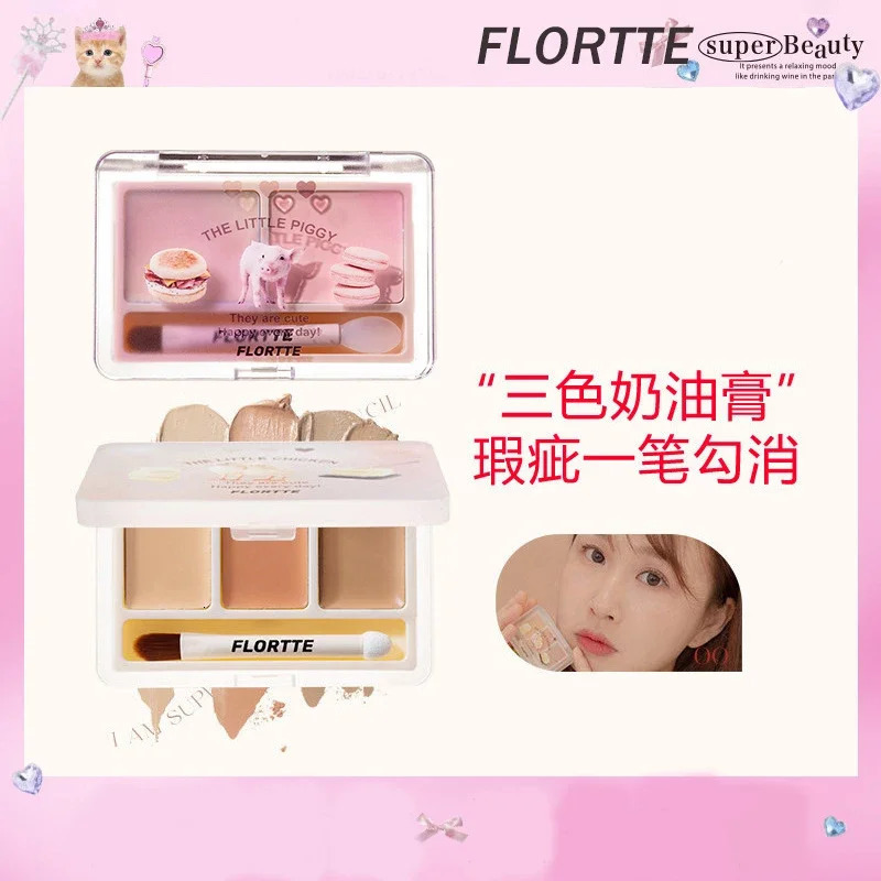 FLORTTE Three-Color Concealer Palette Two-Color Highlight Palette Dark Circles Concealer Palette 250222