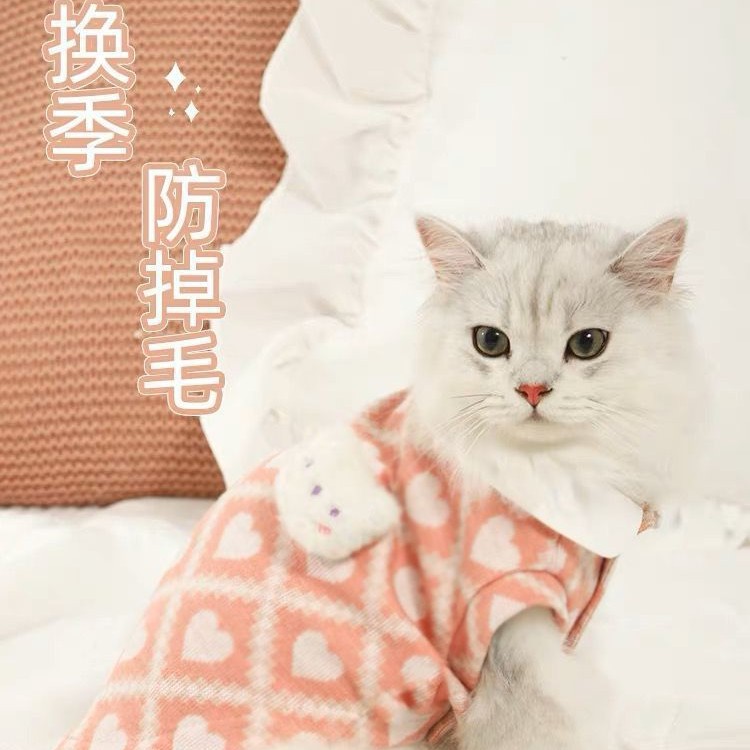 Anti Shedding Cat Clothes Internet tion Must - have in Autumn Winter Ideal for British Shorthairs Tabby Cats Kittens and Ragdolls Keep Your Fee