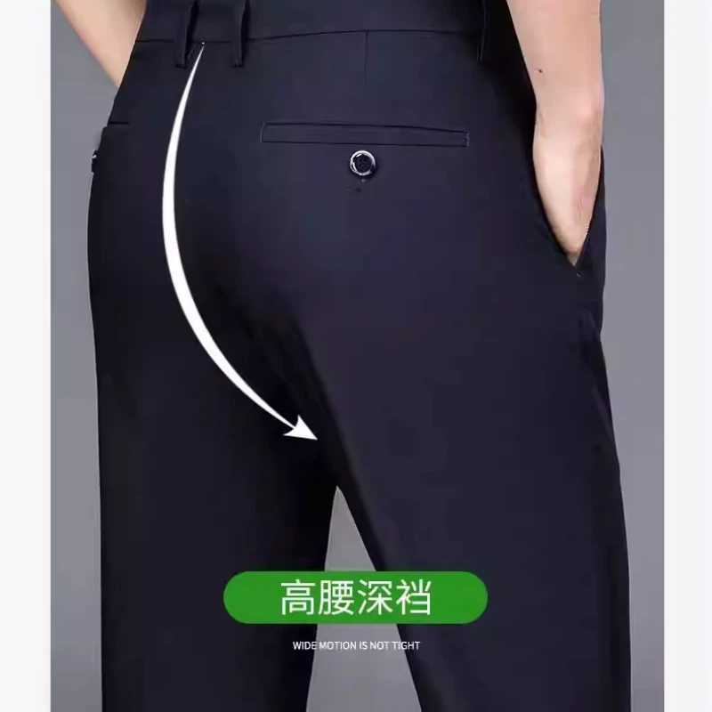 streetwear mens ice silk casual pants mens trousers moletom masculino 2024summer newstyle business suit baggy men clothing W250225