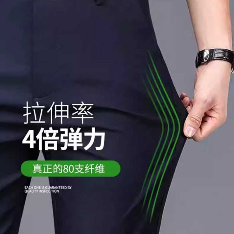 streetwear mens ice silk casual pants mens trousers moletom masculino 2024summer newstyle business suit baggy men clothing W250225