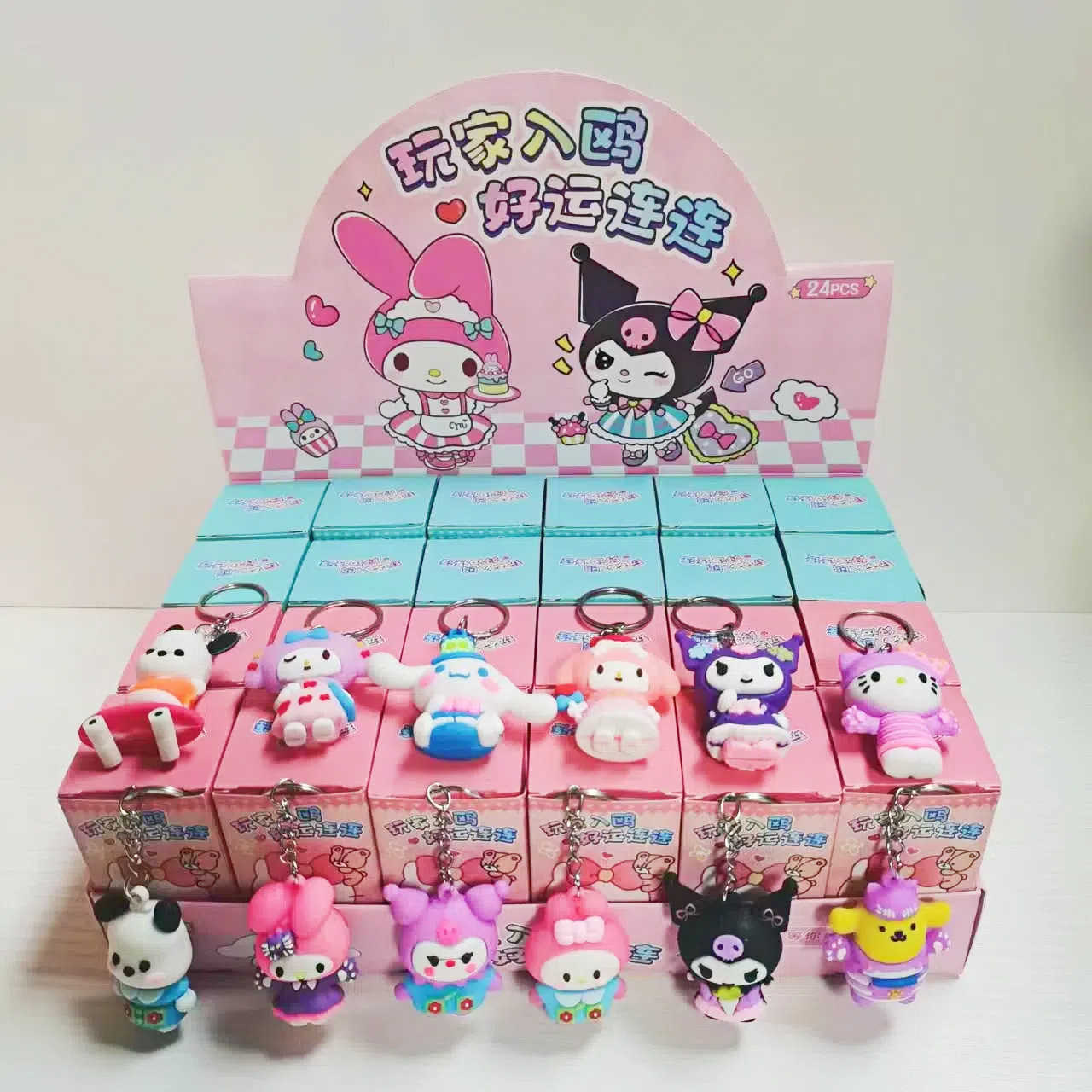 24 in size Capibala blind box game same handmade figurine internet famous keychain childrens and students small gifts Free shipping