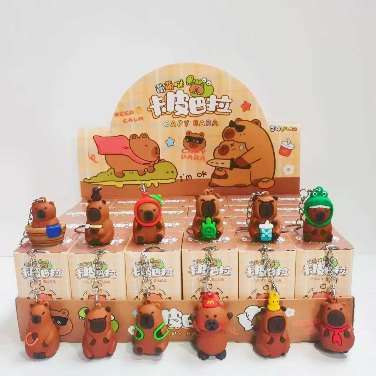 24 in size Capibala blind box game same handmade figurine internet famous keychain childrens and students small gifts Free shipping