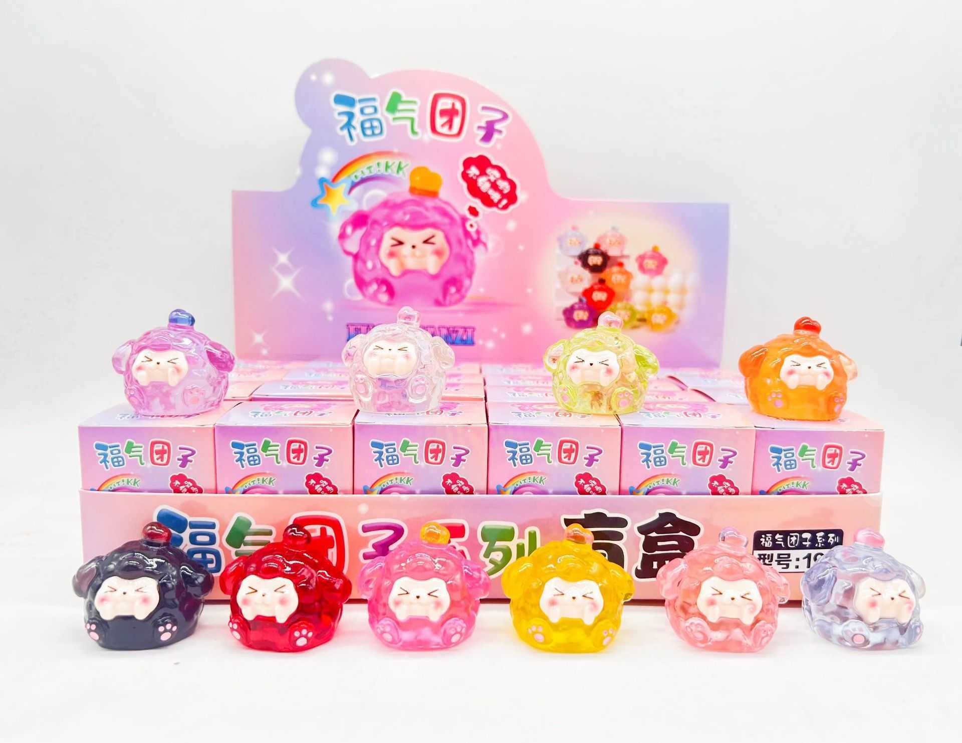New Labfabric Sitting Party Resin Plush Blind Box Fun Handmade Doll Ornament Small Cute Grain Free shipping