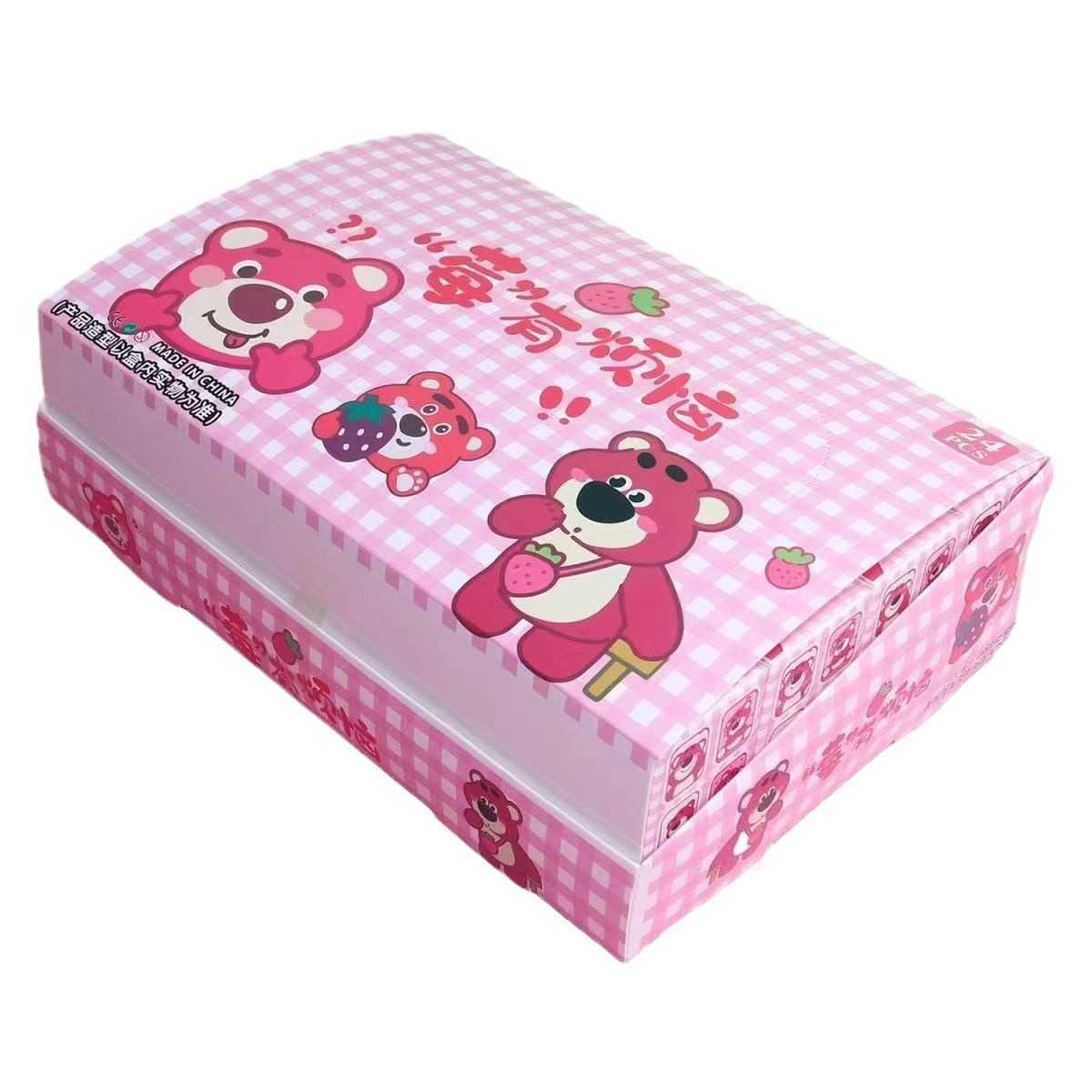 24 in Keychain Blind Box Doll Butter Bear Dolphin Cute Childrens Toy Gift Free shipping