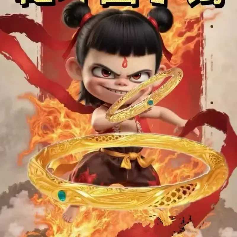 Nezha 2 The Devil Boy Conquers the Dragon King Nezha Same Style Qiankun Ring Bracelet Ring Seal Bracelet 24k Plated BraceletXJ250225