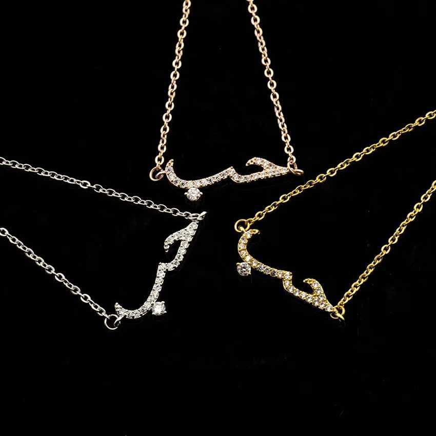 Gold Color I you Arabic Bracelet For Women Islam Stainl Steel Bracelets Romantic Charm Jewelry Valentines Day GiftXJ250225