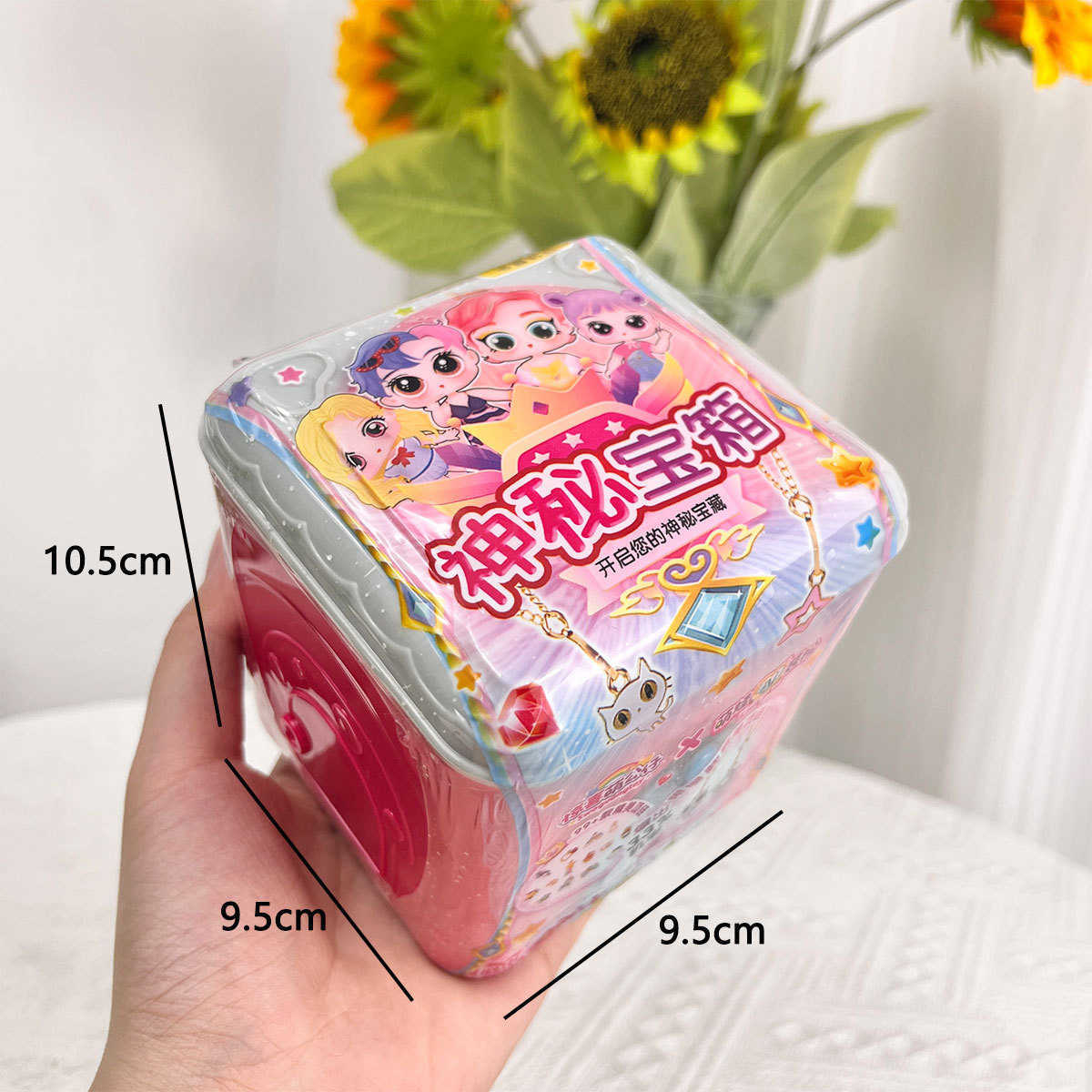 Girls Magic Mysterious Surprise Blind Treasure Box Soft Plastic Doll Accessories Toys Educational Institution Small Gifts Free shipping