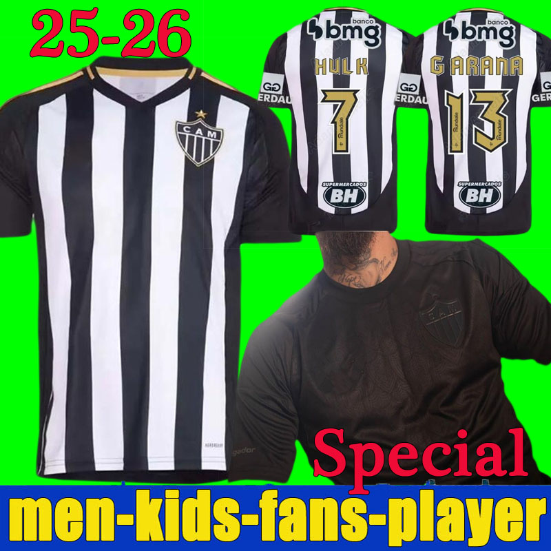 Atletico Mineiro Men's & Kids' Special Edition Soccer Jersey - Full Black Kit for 2025-2026 Season