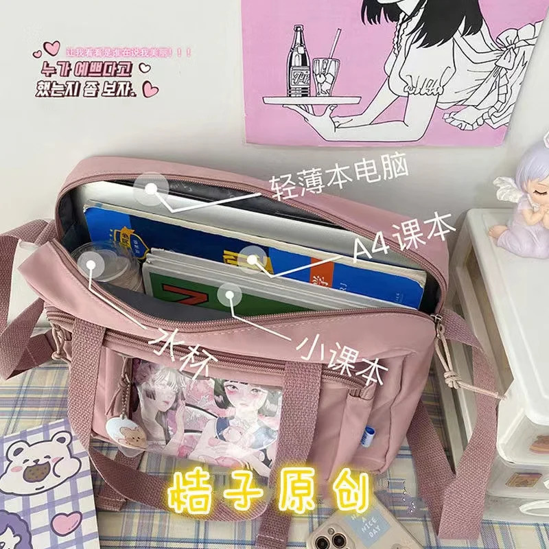 Japanese High School Girls Crossbody Bags Nylon Book Bag Transparent Itabag Women Handbags JK Bag Second Element Shoulder Bag 250221