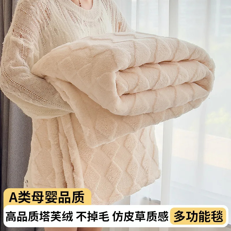 Ultra Soft Faux Rabbit Fur Throw Blanket Warm Plush Striped Blankets Conditioning Quilt Fluffy Throws for Couch Chair Sofa 250218