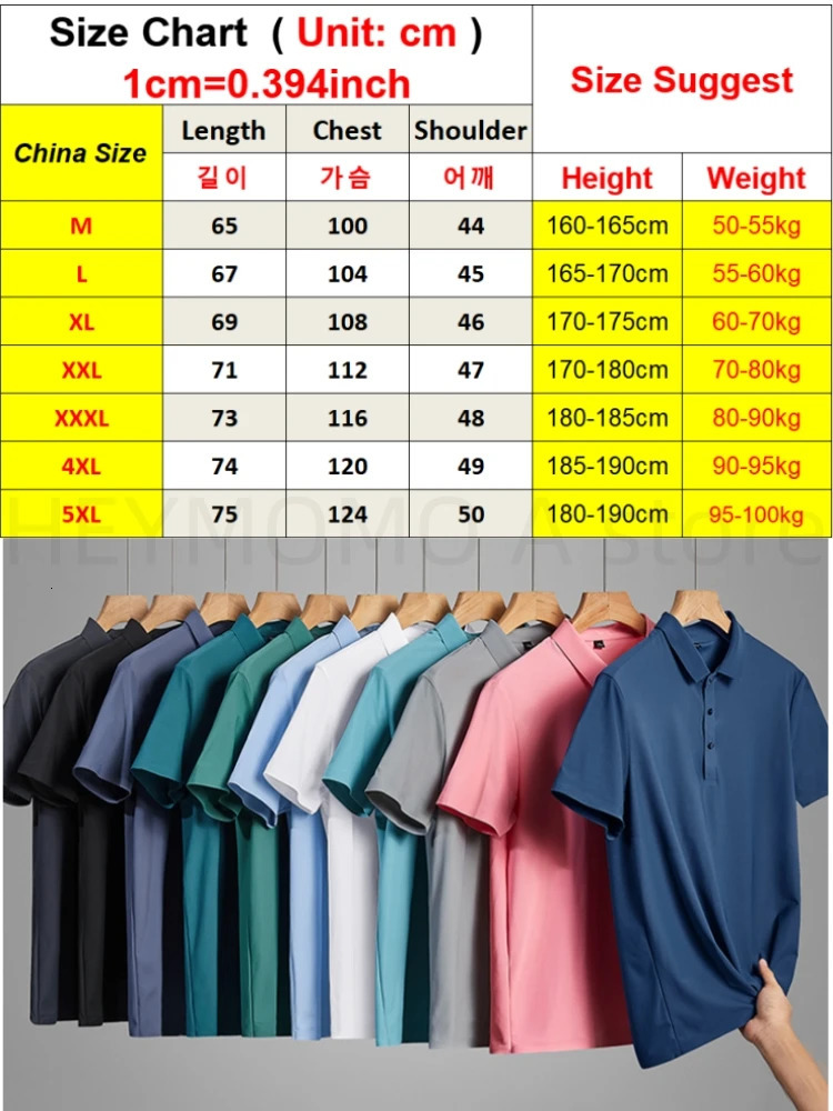 Summer High-End Mesh Ice Silk Short-Sleeved T-Shirt Mens Shirt Collar Purple Khaki Green Solid Color Slip Polo 250220
