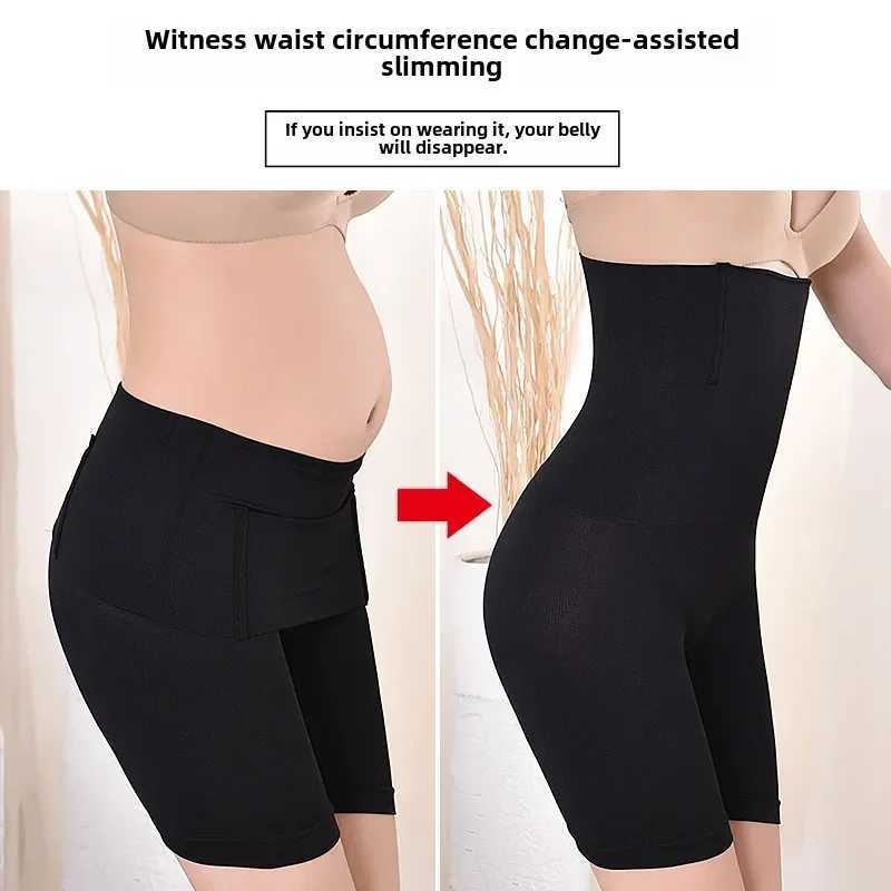 New Arrival Womens high waisted training pants shoulder pads hip control hip lifting shorts womens mid to tall figure Z250225